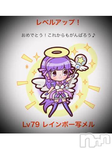 新潟デリヘル五十路マダム新潟店(カサブランカグループ)(イソジマダムニイガタテン)浅見怜(49)の2023年1月4日写メブログ「[お題]ホックって。。from:写真撮りにくいよねさん」