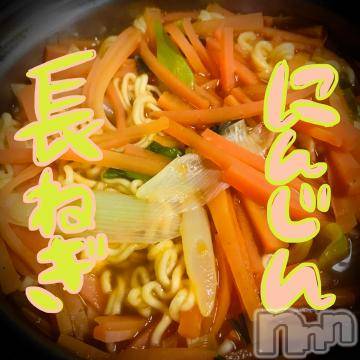 新潟デリヘル五十路マダム新潟店(カサブランカグループ)(イソジマダムニイガタテン)浅見怜(49)の2023年1月7日写メブログ「食べちゃった。。」