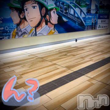 新潟デリヘル五十路マダム新潟店(カサブランカグループ)(イソジマダムニイガタテン)浅見怜(49)の2023年1月31日写メブログ「二度見☆三度見♪」