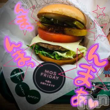 新潟デリヘル五十路マダム新潟店(カサブランカグループ)(イソジマダムニイガタテン)浅見怜(49)の2023年2月10日写メブログ「フライデー☆」