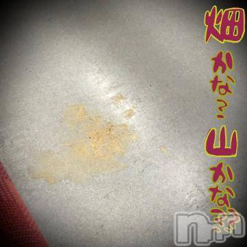 新潟デリヘル五十路マダム新潟店(カサブランカグループ)(イソジマダムニイガタテン)浅見怜(49)の2023年2月10日写メブログ「土砂。。」