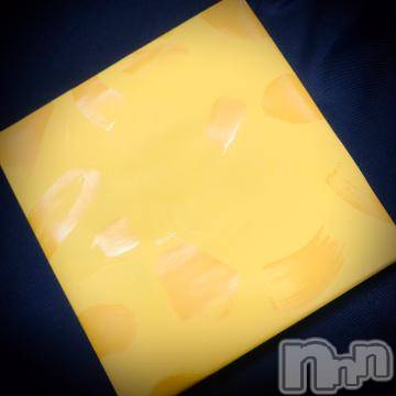 新潟デリヘル五十路マダム新潟店(カサブランカグループ)(イソジマダムニイガタテン)浅見怜(49)の2023年2月17日写メブログ「[お題]甘言。。from:かわいいでかんわさん」