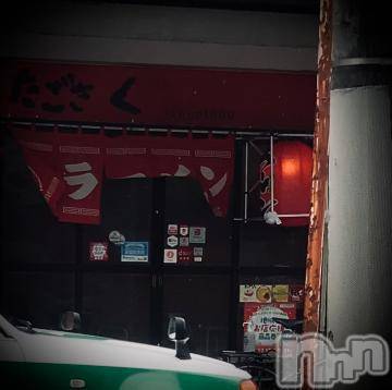 新潟デリヘル五十路マダム新潟店(カサブランカグループ)(イソジマダムニイガタテン)浅見怜(49)の2023年2月20日写メブログ「ザ・タクシー飯店☆」