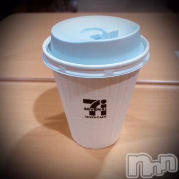 新潟デリヘル五十路マダム新潟店(カサブランカグループ)(イソジマダムニイガタテン)浅見怜(49)の2023年2月20日写メブログ「スーパーでも。。」