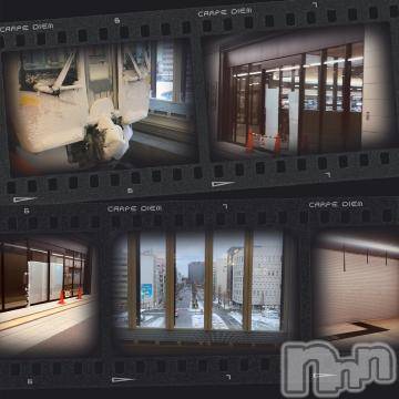 新潟デリヘル五十路マダム新潟店(カサブランカグループ)(イソジマダムニイガタテン)浅見怜(49)の2023年2月22日写メブログ「直近の出勤予定☆」