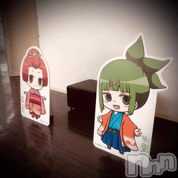 新潟デリヘル五十路マダム新潟店(カサブランカグループ)(イソジマダムニイガタテン)浅見怜(49)の2023年2月27日写メブログ「違和感。。」