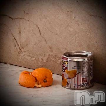 新潟デリヘル五十路マダム新潟店(カサブランカグループ)(イソジマダムニイガタテン)浅見怜(49)の2023年3月2日写メブログ「んーと。。」