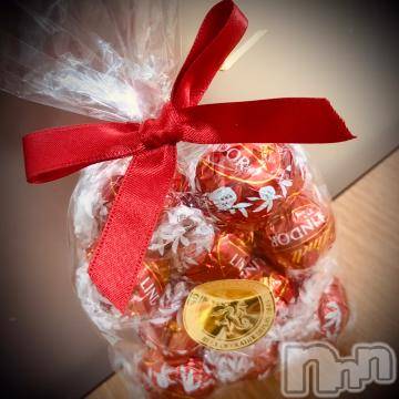 新潟デリヘル五十路マダム新潟店(カサブランカグループ)(イソジマダムニイガタテン)浅見怜(49)の2023年3月2日写メブログ「ぁあんまぁぁぁい！」