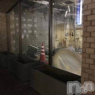 新潟デリヘル五十路マダム新潟店(カサブランカグループ)(イソジマダムニイガタテン)浅見怜(49)の2023年3月7日写メブログ「ゎぁぁぁ。。。」