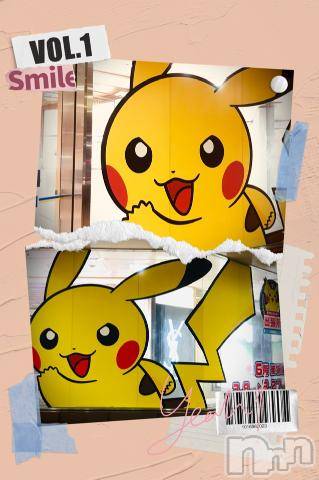 新潟デリヘル五十路マダム新潟店(カサブランカグループ)(イソジマダムニイガタテン)浅見怜(49)の2023年3月10日写メブログ「ところで。。」