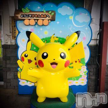 新潟デリヘル五十路マダム新潟店(カサブランカグループ)(イソジマダムニイガタテン)浅見怜(49)の2023年3月11日写メブログ「黙祷。。」