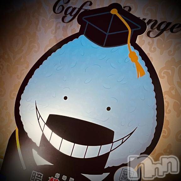 新潟デリヘル五十路マダム新潟店(カサブランカグループ)(イソジマダムニイガタテン)浅見怜(49)の2026年4月1日写メブログ「身体だけで、なく。。」