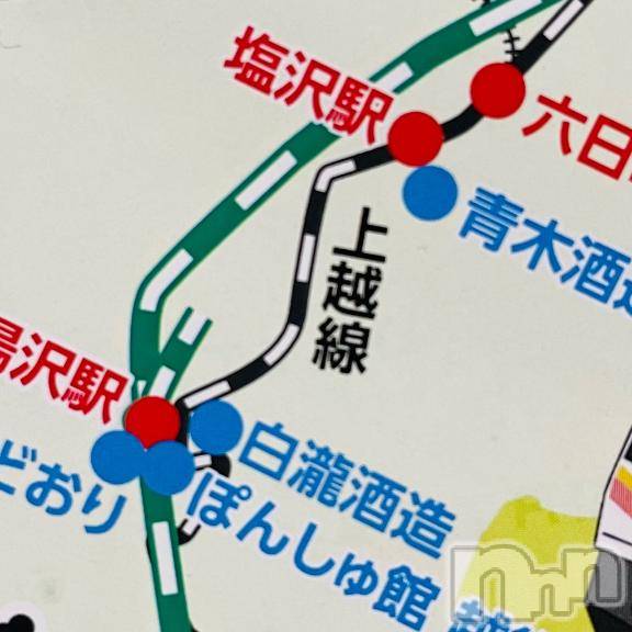 新潟デリヘル五十路マダム新潟店(カサブランカグループ)(イソジマダムニイガタテン)浅見怜(49)の2026年4月30日写メブログ「[お題]デジャ。。from:りんごさん」