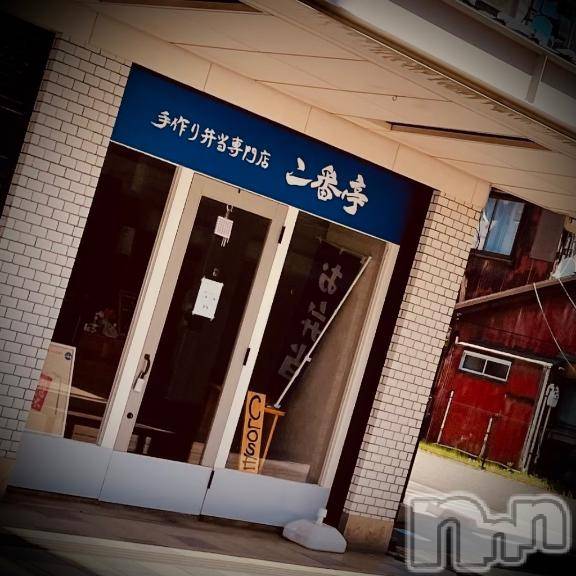 新潟デリヘル五十路マダム新潟店(カサブランカグループ)(イソジマダムニイガタテン)浅見怜(49)の2026年5月5日写メブログ「ココ。。」