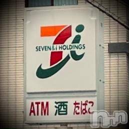 新潟デリヘル五十路マダム新潟店(カサブランカグループ)(イソジマダムニイガタテン)浅見怜(49)の2026年5月31日写メブログ「[お題]だらけぇ。。from:プーさんだよさん」