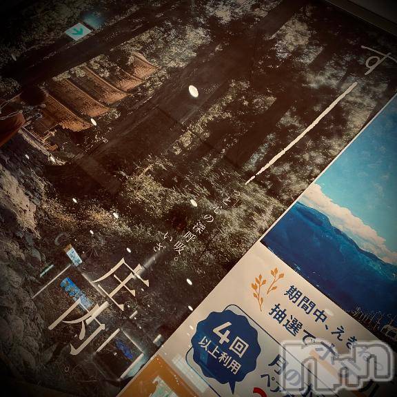 新潟デリヘル五十路マダム新潟店(カサブランカグループ)(イソジマダムニイガタテン)浅見怜(49)の2026年7月2日写メブログ「イクなら。。」