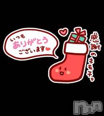 新潟デリヘル五十路マダム新潟店(カサブランカグループ)(イソジマダムニイガタテン) 浅見怜(49)の12月12日写メブログ「オキニ。。。」