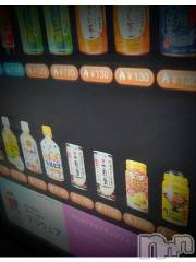 新潟デリヘル五十路マダム新潟店(カサブランカグループ)(イソジマダムニイガタテン) 浅見怜(49)の10月23日写メブログ「気分じゃなぃ…( ´△｀)」