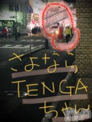 新潟デリヘル五十路マダム新潟店(カサブランカグループ)(イソジマダムニイガタテン) 浅見怜(49)の10月31日写メブログ「猛ダッシュ☆」