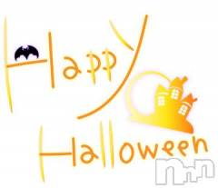 新潟デリヘル五十路マダム新潟店(カサブランカグループ)(イソジマダムニイガタテン) 浅見怜(49)の10月31日写メブログ「[お題]from:パンドラのハコさん」