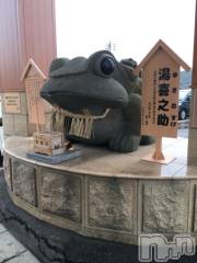 新潟デリヘル五十路マダム新潟店(カサブランカグループ)(イソジマダムニイガタテン) 浅見怜(49)の11月1日写メブログ「[お題]from:チワワの10さん」