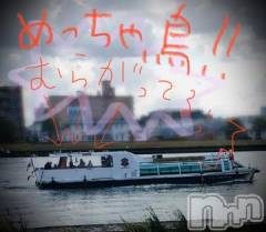 新潟デリヘル五十路マダム新潟店(カサブランカグループ)(イソジマダムニイガタテン) 浅見怜(49)の11月3日写メブログ「むらっ！！(°▽°)」