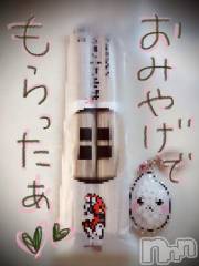 新潟デリヘル五十路マダム新潟店(カサブランカグループ)(イソジマダムニイガタテン) 浅見怜(49)の11月6日写メブログ「[お題]from:まーたん007さん」