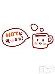 新潟デリヘル五十路マダム新潟店(カサブランカグループ)(イソジマダムニイガタテン) 浅見怜(49)の11月9日写メブログ「ゲームのお話。。」