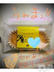 新潟デリヘル五十路マダム新潟店(カサブランカグループ)(イソジマダムニイガタテン) 浅見怜(49)の11月11日写メブログ「[お題]from:カナブンさん」