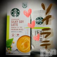 新潟デリヘル五十路マダム新潟店(カサブランカグループ)(イソジマダムニイガタテン) 浅見怜(49)の11月12日写メブログ「さ、さむぃ。。」