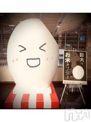 新潟デリヘル五十路マダム新潟店(カサブランカグループ)(イソジマダムニイガタテン) 浅見怜(49)の11月13日写メブログ「うはぁっ。。」