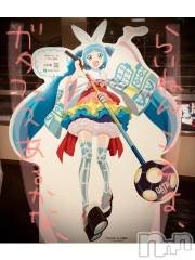 新潟デリヘル五十路マダム新潟店(カサブランカグループ)(イソジマダムニイガタテン) 浅見怜(49)の11月14日写メブログ「[お題]from:プーさん林家さん」