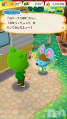 新潟デリヘル五十路マダム新潟店(カサブランカグループ)(イソジマダムニイガタテン) 浅見怜(49)の11月17日写メブログ「iPhone6。。」