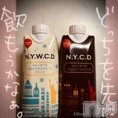 新潟デリヘル五十路マダム新潟店(カサブランカグループ)(イソジマダムニイガタテン) 浅見怜(49)の11月24日写メブログ「美味しぃに決まってる。。」