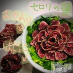 新潟デリヘル五十路マダム新潟店(カサブランカグループ)(イソジマダムニイガタテン) 浅見怜(49)の11月26日写メブログ「肉じゃぁぁぁ！」