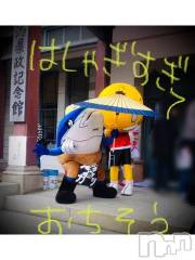 新潟デリヘル五十路マダム新潟店(カサブランカグループ)(イソジマダムニイガタテン) 浅見怜(49)の11月28日写メブログ「大変だょねぇ。。」