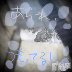 新潟デリヘル五十路マダム新潟店(カサブランカグループ)(イソジマダムニイガタテン) 浅見怜(49)の11月28日写メブログ「ずちゃっっ！！」