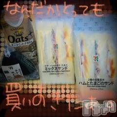 新潟デリヘル五十路マダム新潟店(カサブランカグループ)(イソジマダムニイガタテン) 浅見怜(49)の11月28日写メブログ「今日のお昼ご飯。」