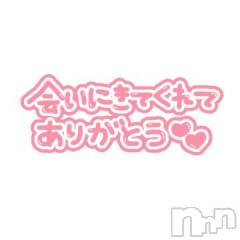 新潟デリヘル五十路マダム新潟店(カサブランカグループ)(イソジマダムニイガタテン) 浅見怜(49)の11月30日写メブログ「[お題]from:MA☆3さん」