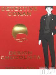 新潟デリヘル五十路マダム新潟店(カサブランカグループ)(イソジマダムニイガタテン) 浅見怜(49)の11月30日写メブログ「あばばばば。。」
