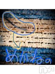 新潟デリヘル五十路マダム新潟店(カサブランカグループ)(イソジマダムニイガタテン) 浅見怜(49)の12月2日写メブログ「ぽきぽきっ？」