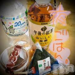 新潟デリヘル五十路マダム新潟店(カサブランカグループ)(イソジマダムニイガタテン) 浅見怜(49)の12月5日写メブログ「んー、昼ごはん？！」