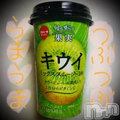 新潟デリヘル五十路マダム新潟店(カサブランカグループ)(イソジマダムニイガタテン) 浅見怜(49)の12月6日写メブログ「あまずっぱぁ。。v」