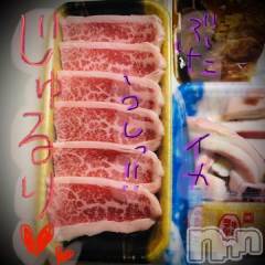 新潟デリヘル五十路マダム新潟店(カサブランカグループ)(イソジマダムニイガタテン) 浅見怜(49)の12月6日写メブログ「じゅるじゅるっ。。」