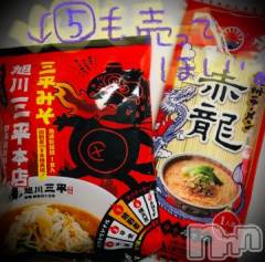 新潟デリヘル五十路マダム新潟店(カサブランカグループ)(イソジマダムニイガタテン) 浅見怜(49)の12月10日写メブログ「辛党。。」