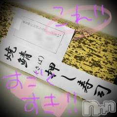 新潟デリヘル五十路マダム新潟店(カサブランカグループ)(イソジマダムニイガタテン) 浅見怜(49)の12月10日写メブログ「さばずし。。」