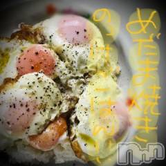 新潟デリヘル五十路マダム新潟店(カサブランカグループ)(イソジマダムニイガタテン) 浅見怜(49)の12月11日写メブログ「しっぱぃしたぁ。。」