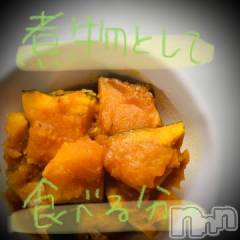 新潟デリヘル五十路マダム新潟店(カサブランカグループ)(イソジマダムニイガタテン) 浅見怜(49)の12月20日写メブログ「生まれ変わる。。」