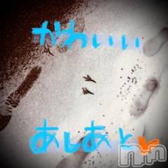 新潟デリヘル五十路マダム新潟店(カサブランカグループ)(イソジマダムニイガタテン) 浅見怜(49)の12月20日写メブログ「少し積もったけど。。。」