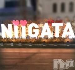 新潟デリヘル五十路マダム新潟店(カサブランカグループ)(イソジマダムニイガタテン) 浅見怜(49)の12月23日写メブログ「まちがいさがし。。だょぉ。。」